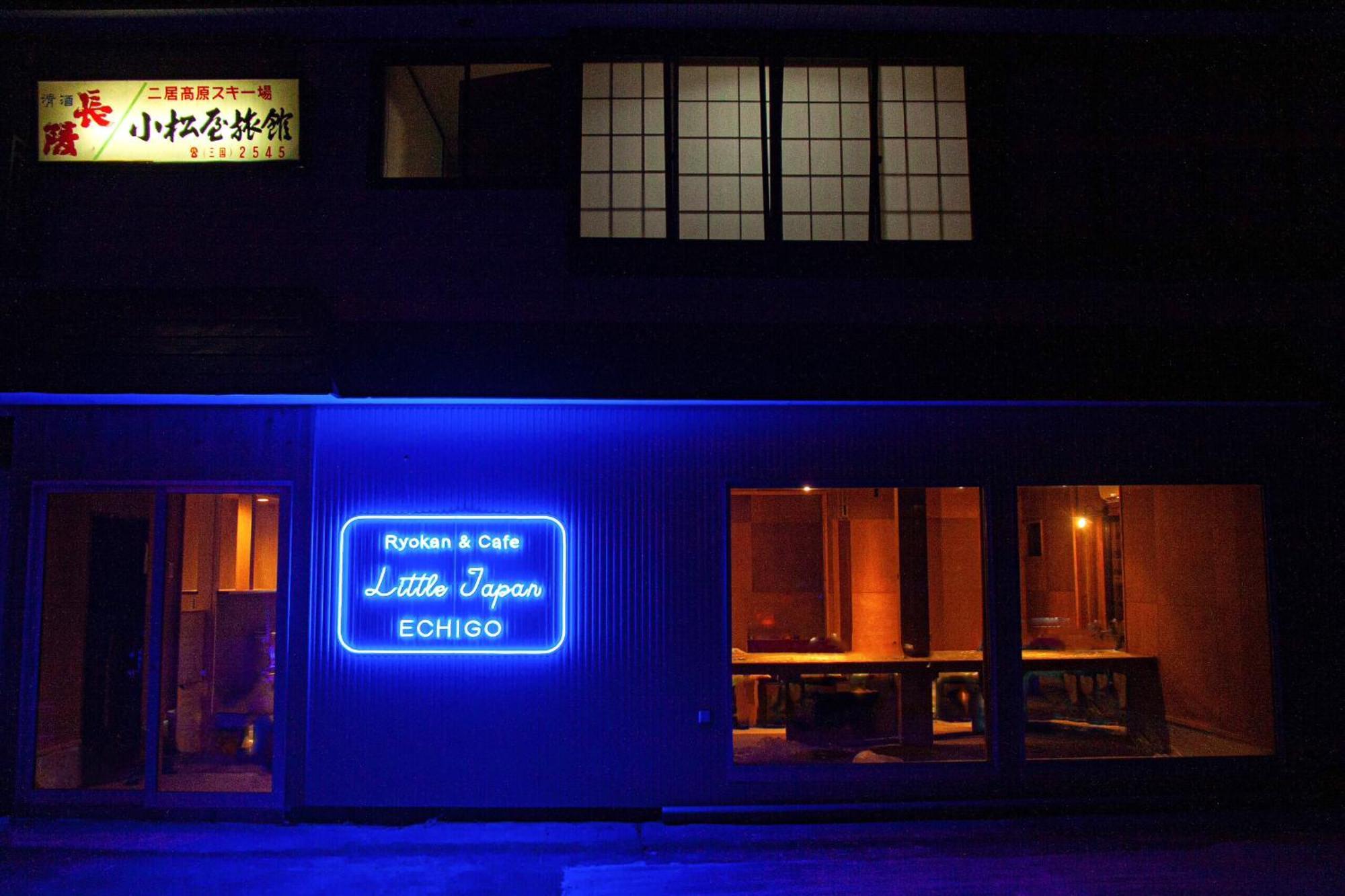 Little Japan Echigo Hotel Yuzawa  Exterior photo